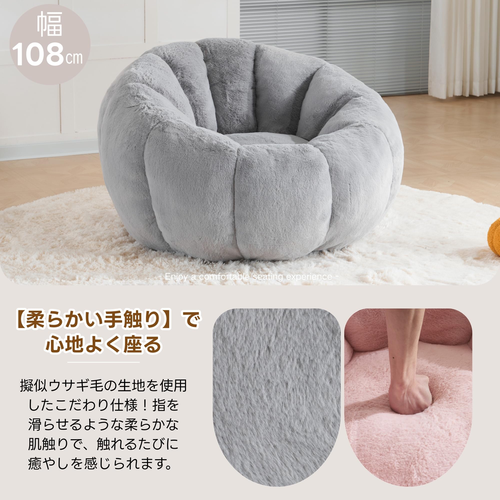 Amazon｜一人掛けソファ 圧縮ソファ クッションソファー | 幅108cm