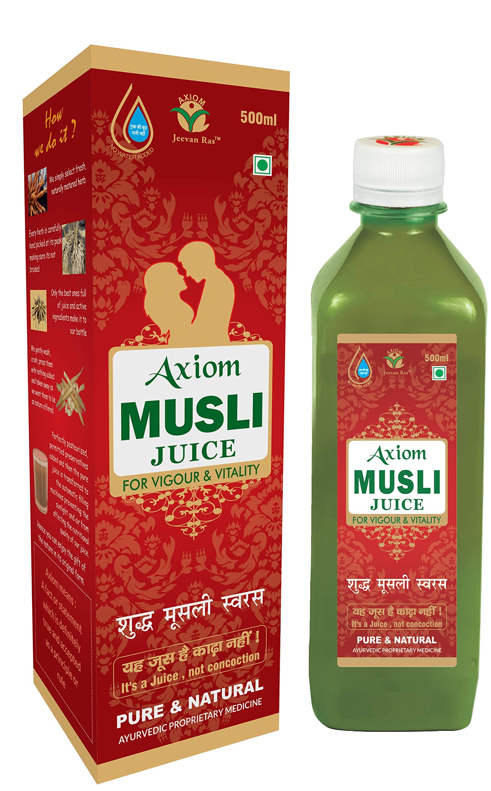Jeevanras Musli Juice (500 ml)_Pack of 04 | Improves Power and Vitality | Useful in General Weakness | Health Tonic | Natural Herbal Product with WHO GLP , GMP, ISO Certification | (B081CJVRL4) Amazon Price History, Amazon Price Tracker