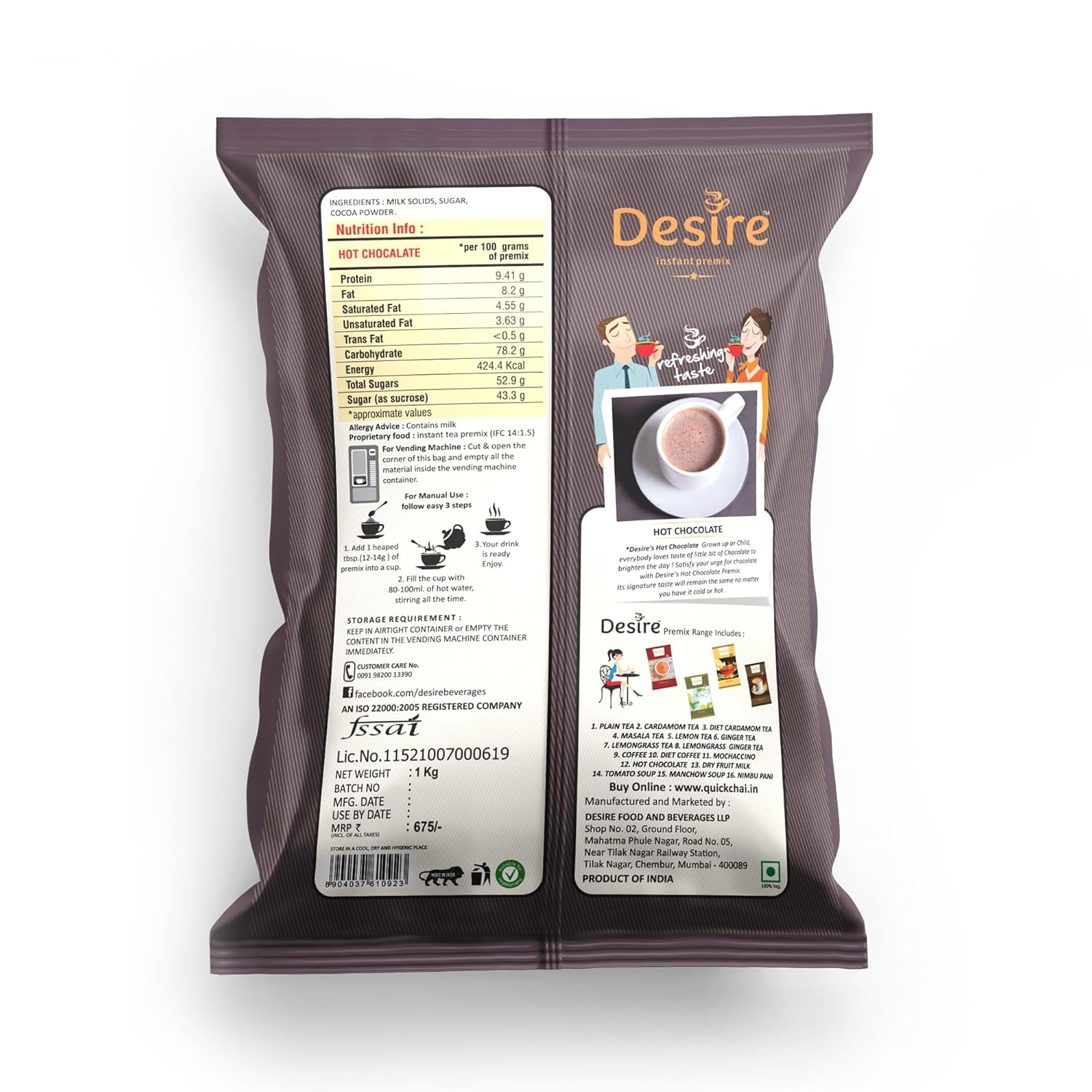 Desire Foods Hot Chocolate Instant Premix, 1Kg, For Both Manual And Vending Machines, Drink, Mix, Refreshing Taste Svhotcho_1000