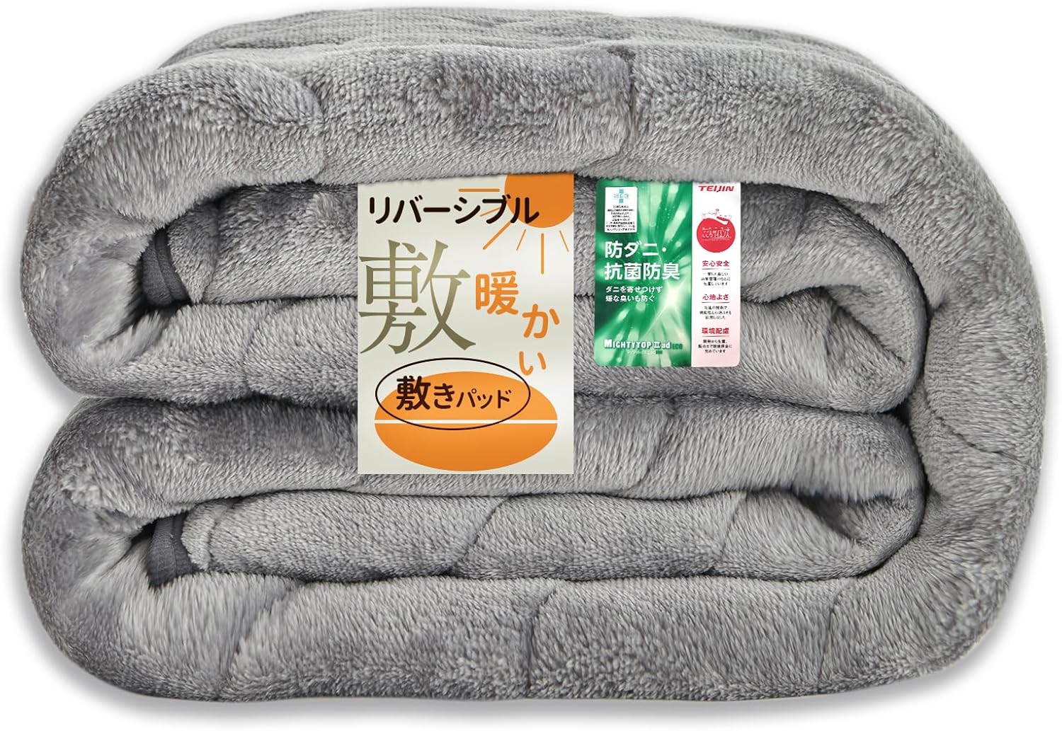 Matdeco フランネル敷きパッド シングル