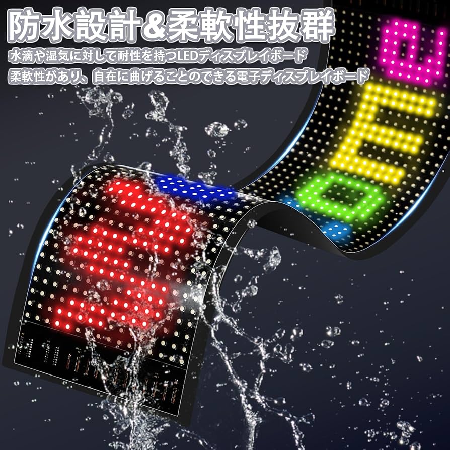 ❗️『値段交渉できます』❗️Mute:Just Pictograms Amazon | JDVOOTD LED電光掲示板 自由編集可能 画像可能 300文字