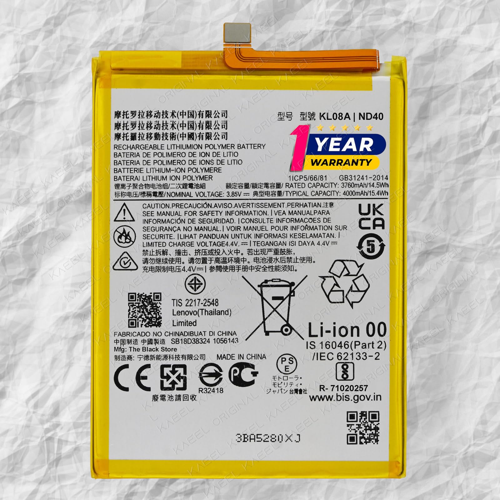 Original 5000mAh ND40 Battery for Motorola Edge 30-1 Year Warranty* (Grey, XT2203-1) (Black, XT1023)