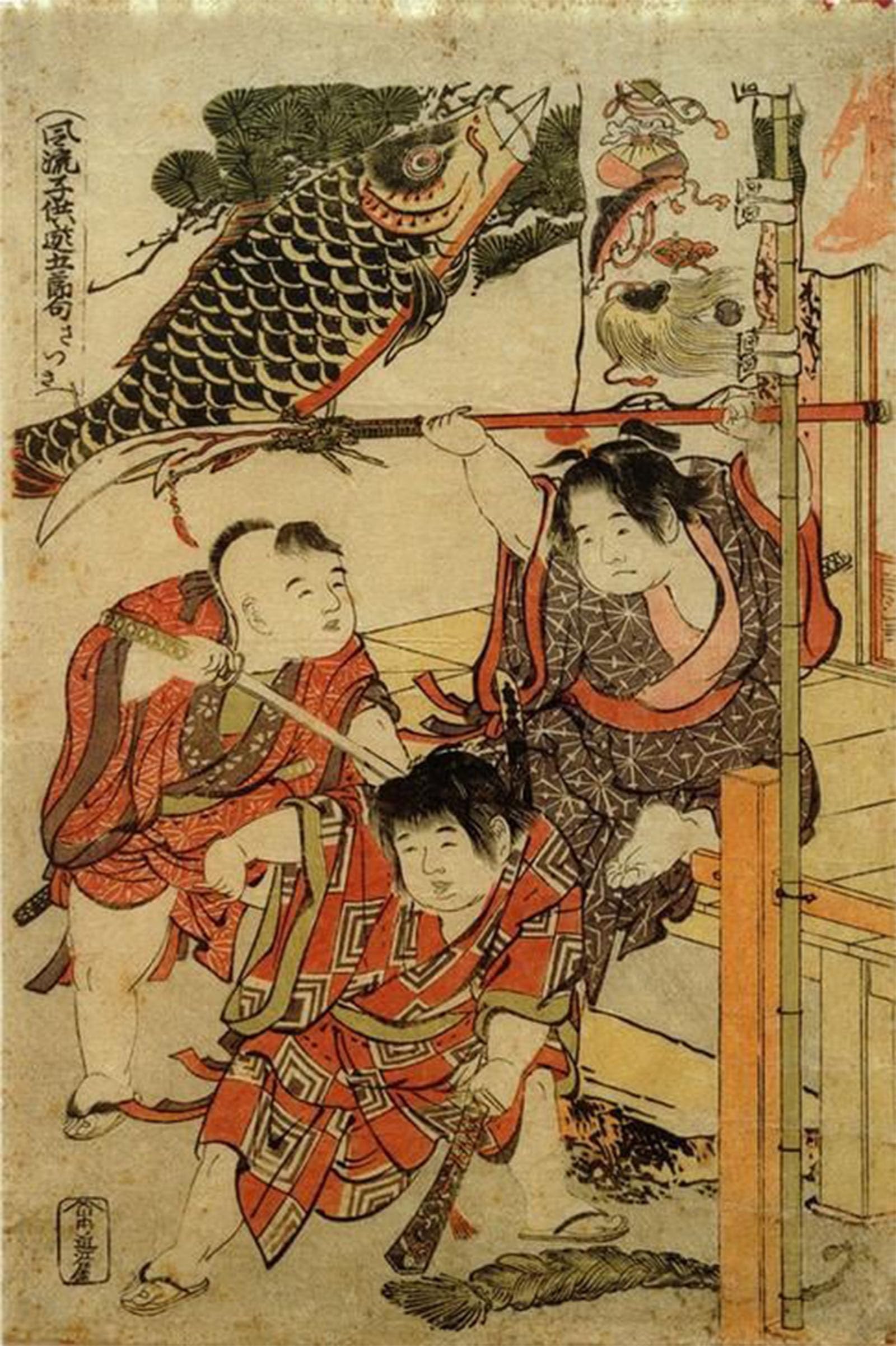 SERENDIPITP Retro Picture Poster Wall Art Pictures Painting The Fifth Month by Katsushika Hokusai Wall Art Canvas Print for Wall Decor 60x90cm