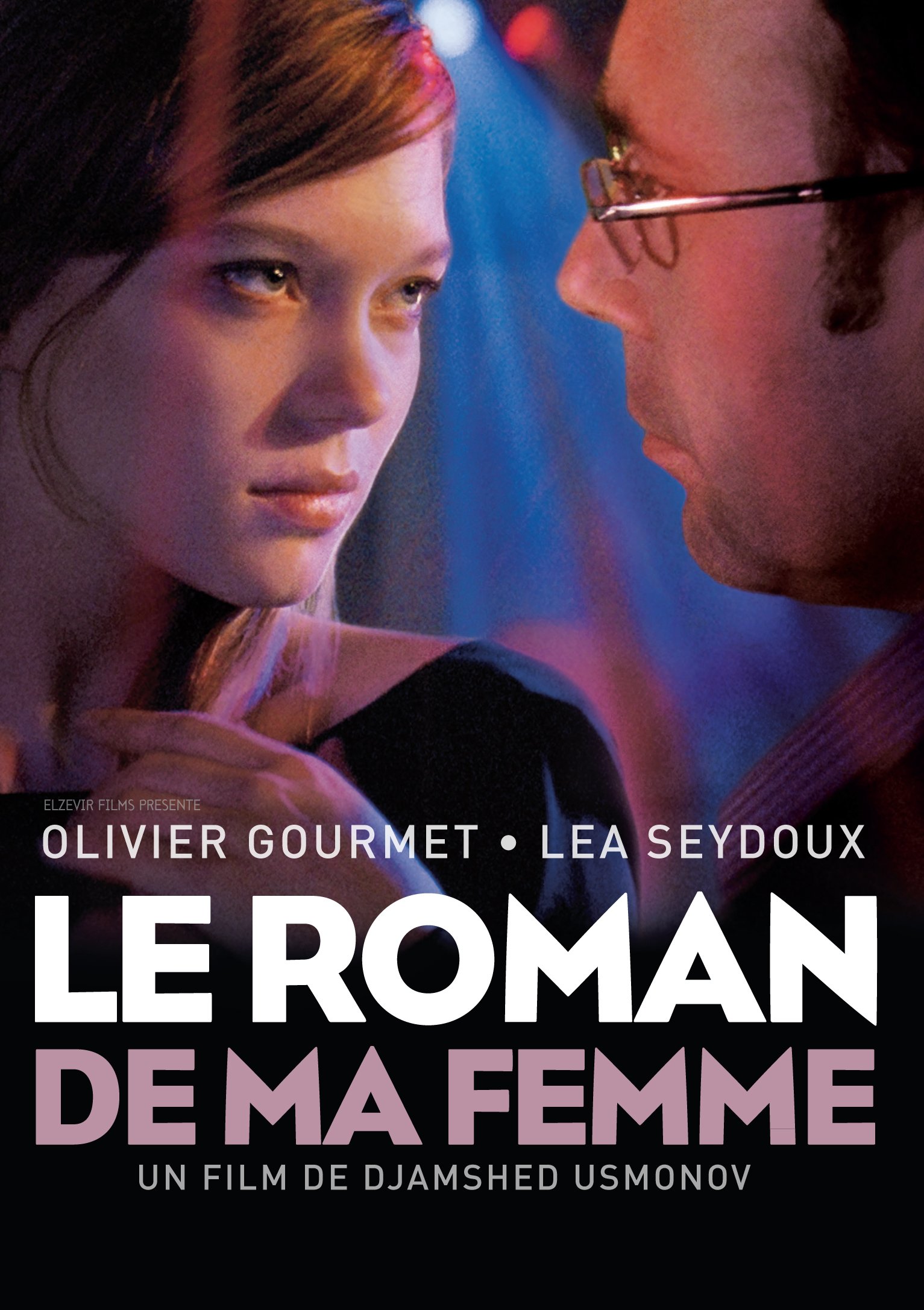 Le roman de ma femme [DVD]