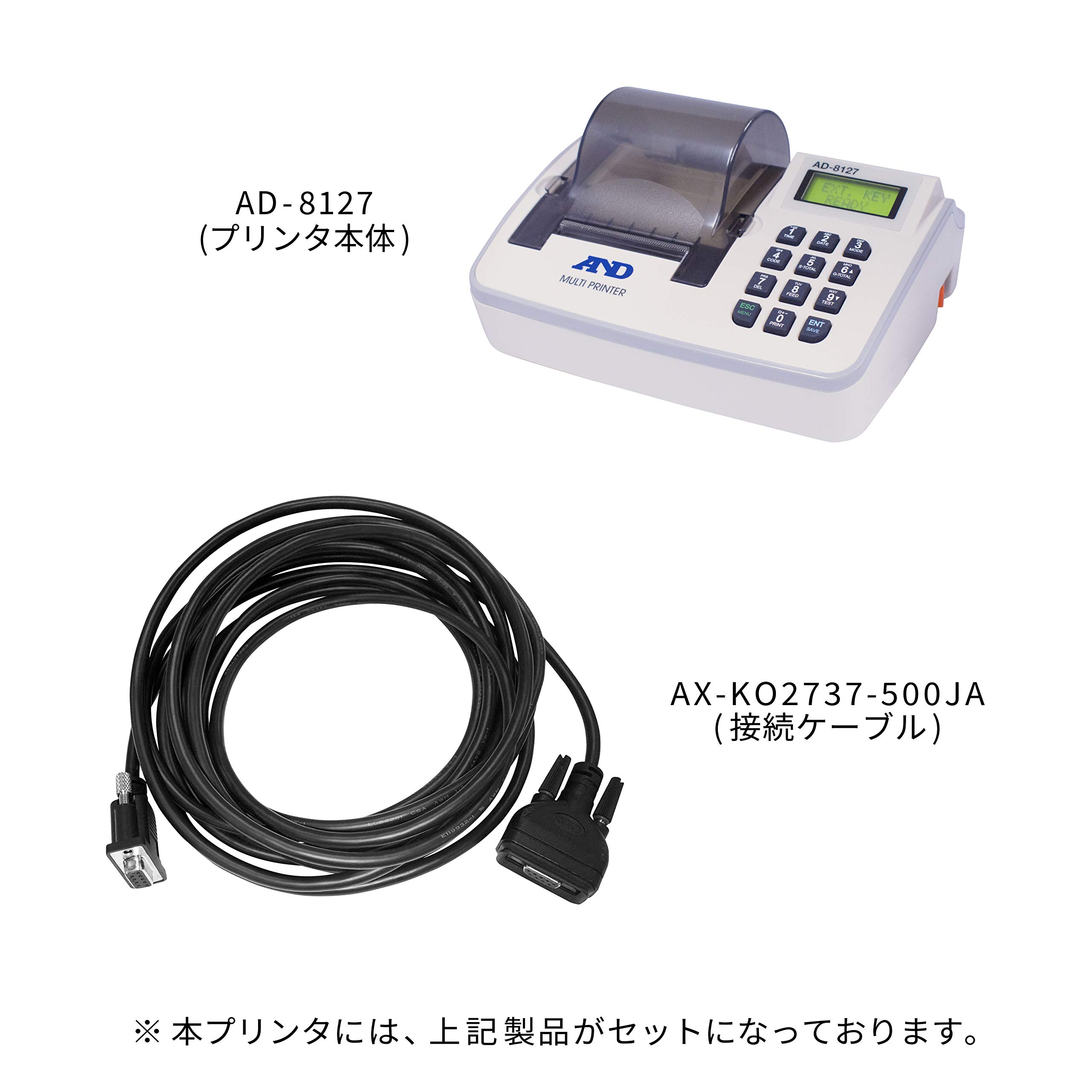 Amazon | A&D マルチプリンター AD-8127 （FZ-iWPシリーズ接続用部品