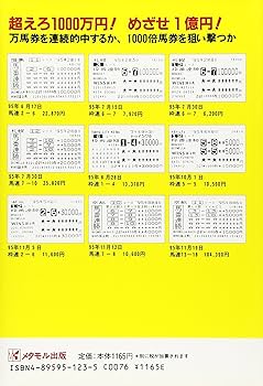 81VNETZlqEL._AC_UF350,