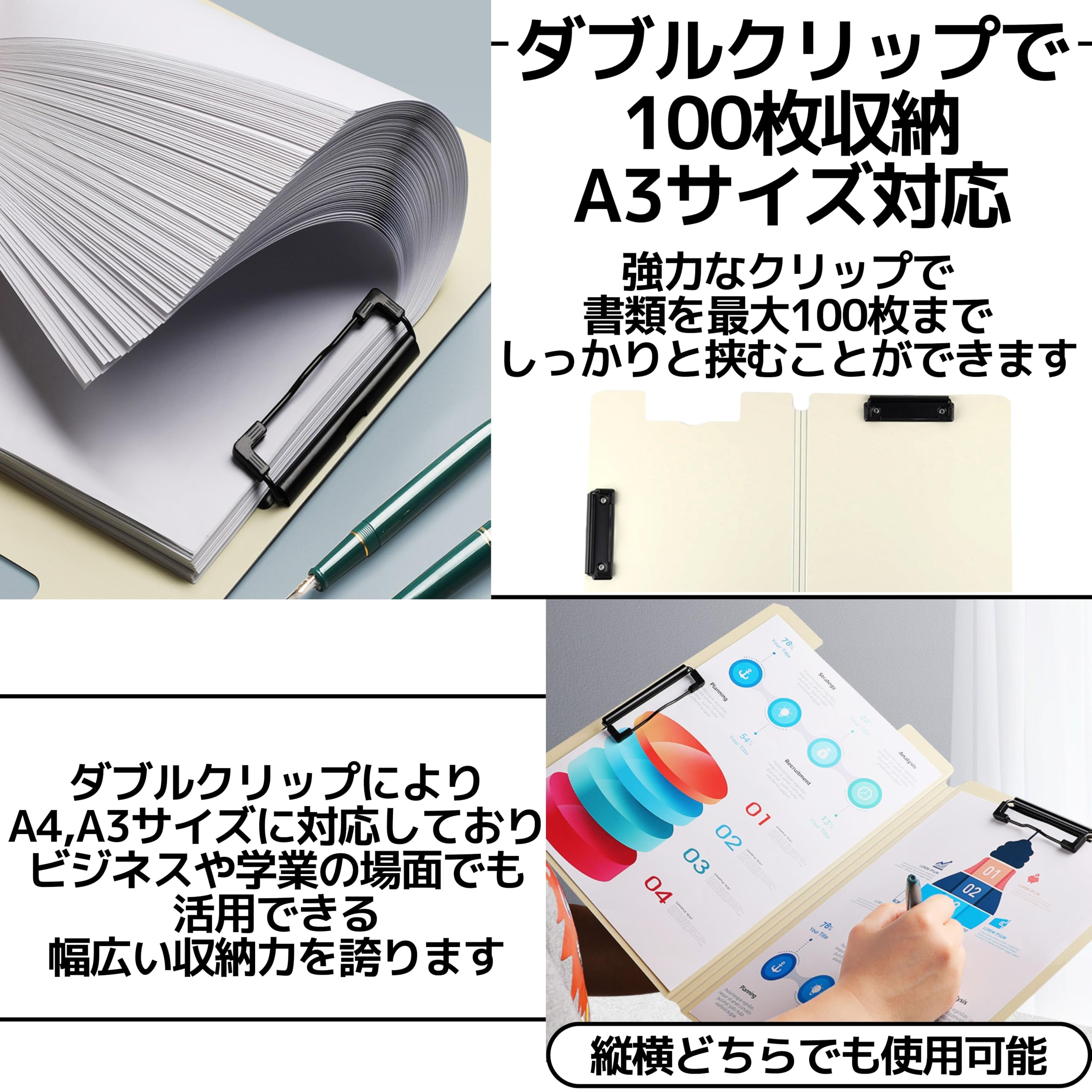 Amazon | East Leaf バインダー クリップボード A4 2つ折り