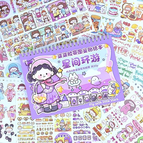 Miniatura 2 de Lindas calcomanías para álbumes de recortes, para libros, fiestas, manualidades, manualidades, para álbumes de recortes, suministros de diario,