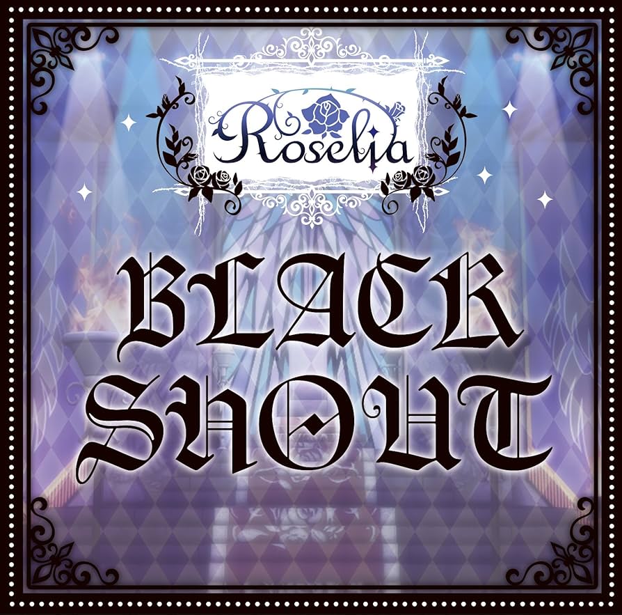 バンドリ！　直筆サイン入り　Roselia BLACKSHOUT B2ポスター バンドリ！ 直筆サイン入り Roselia BLACKSHOUT B2ポスター