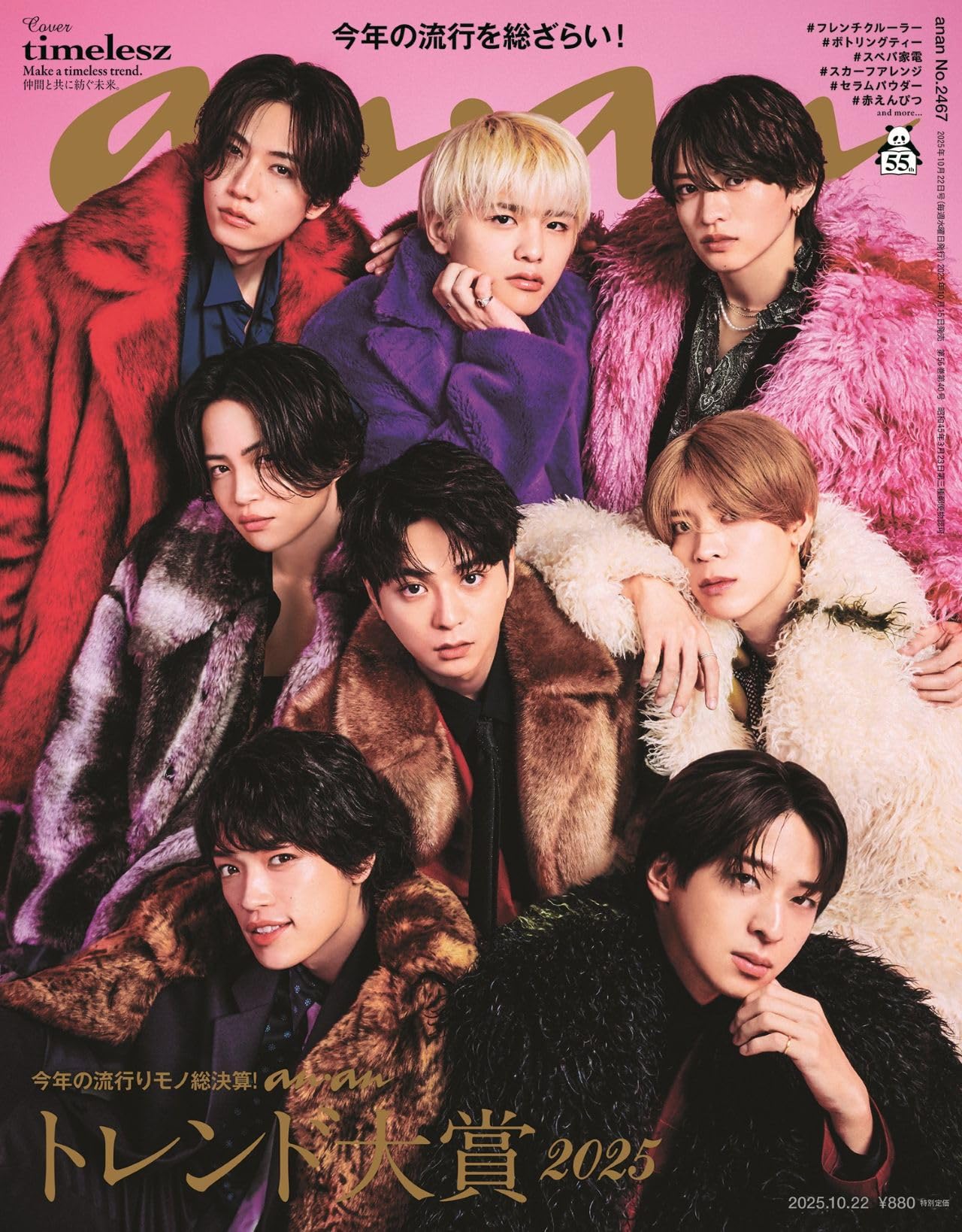 ananゆうパケットポスト　ホヤ　カルノーサ　アルゲンティアプリンセス anan様専用ゆうパケットポスト ホヤ カルノーサ アルゲンティア