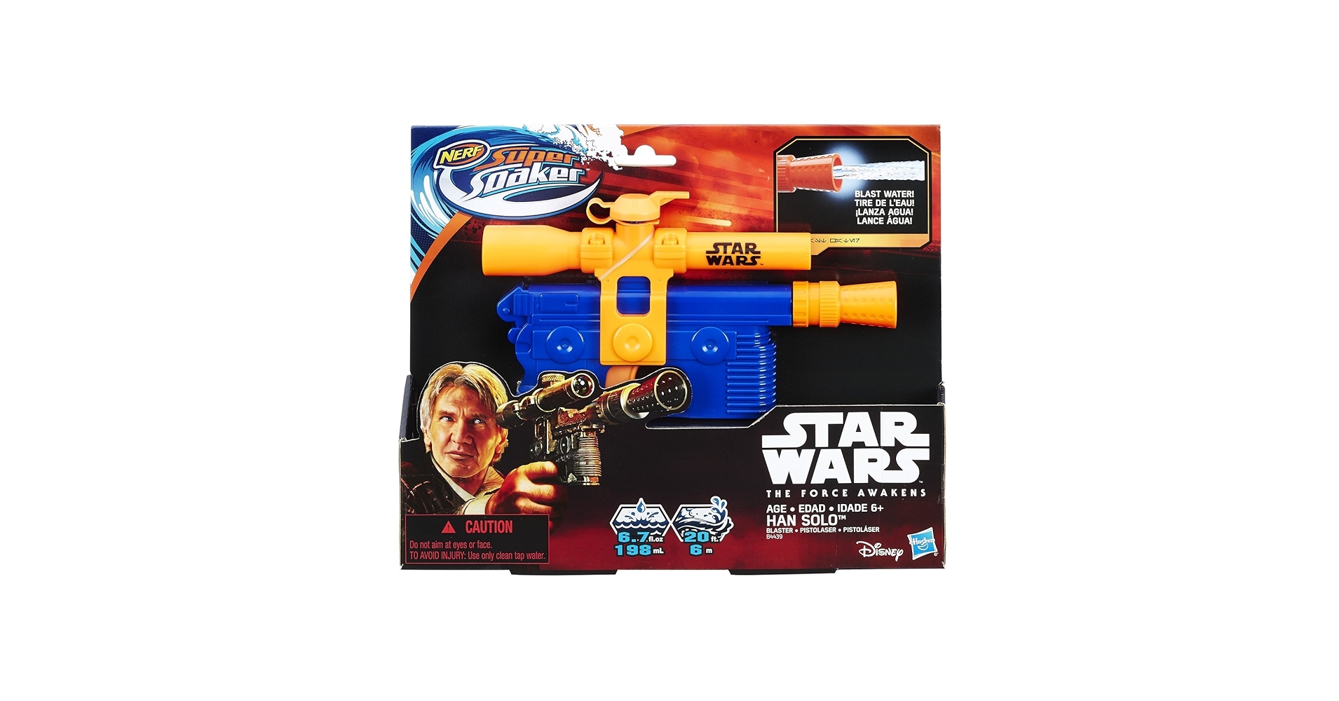 Amazon | Star Wars Episode VII ナーフスターウォーズ