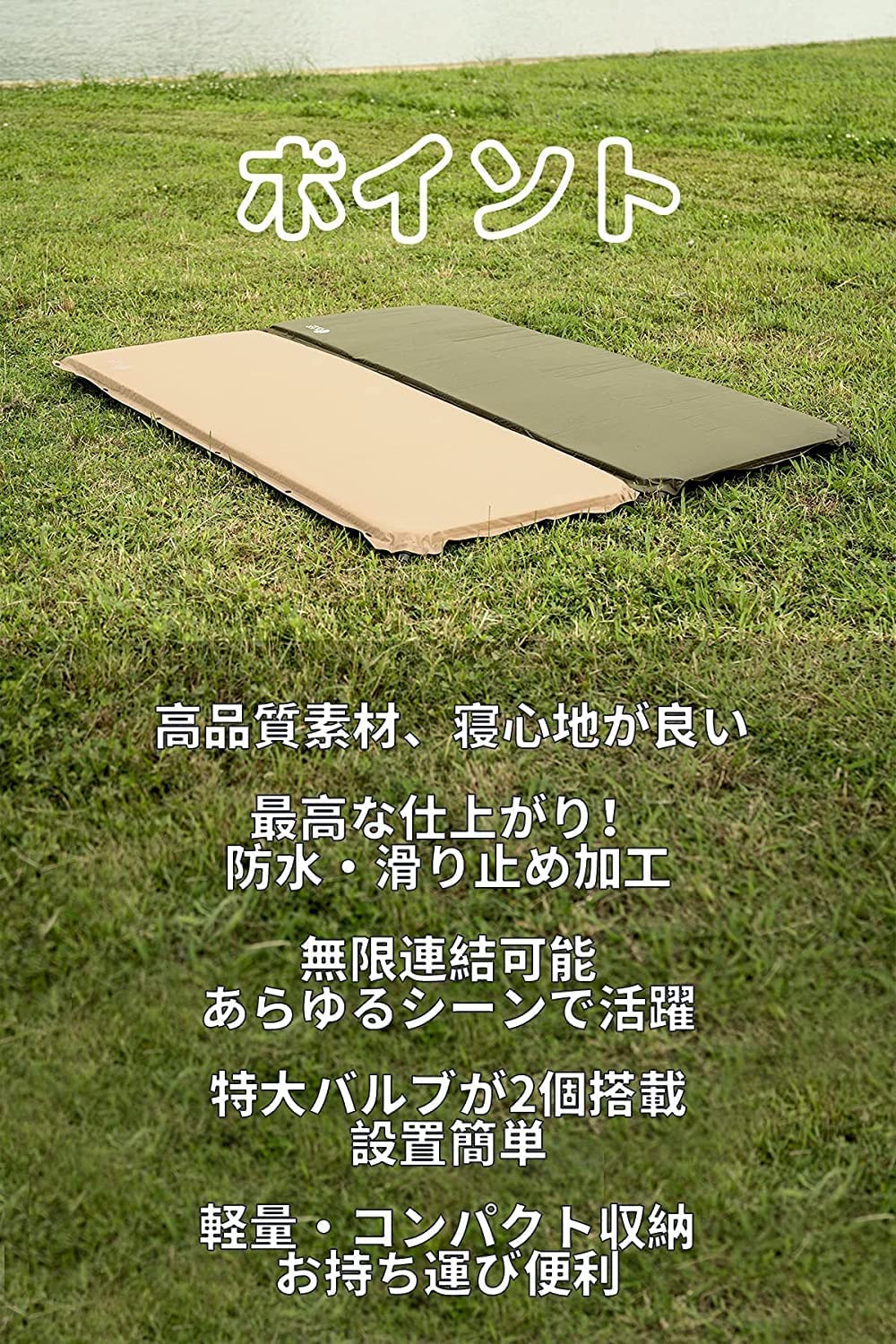 Amazon.co.jp: YOLER: マット