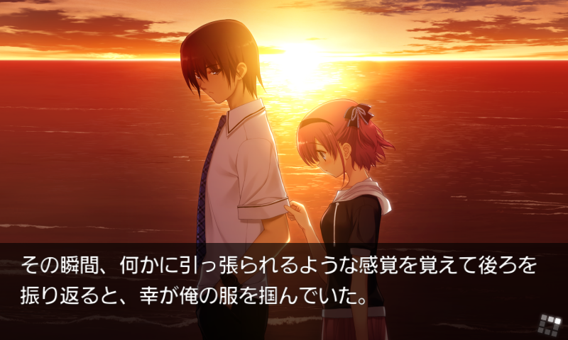 グリザイアの果実 グリザイアの果実 -LE FRUIT DE LA GRISAIA-［PS_Vita］ - 4Gamer