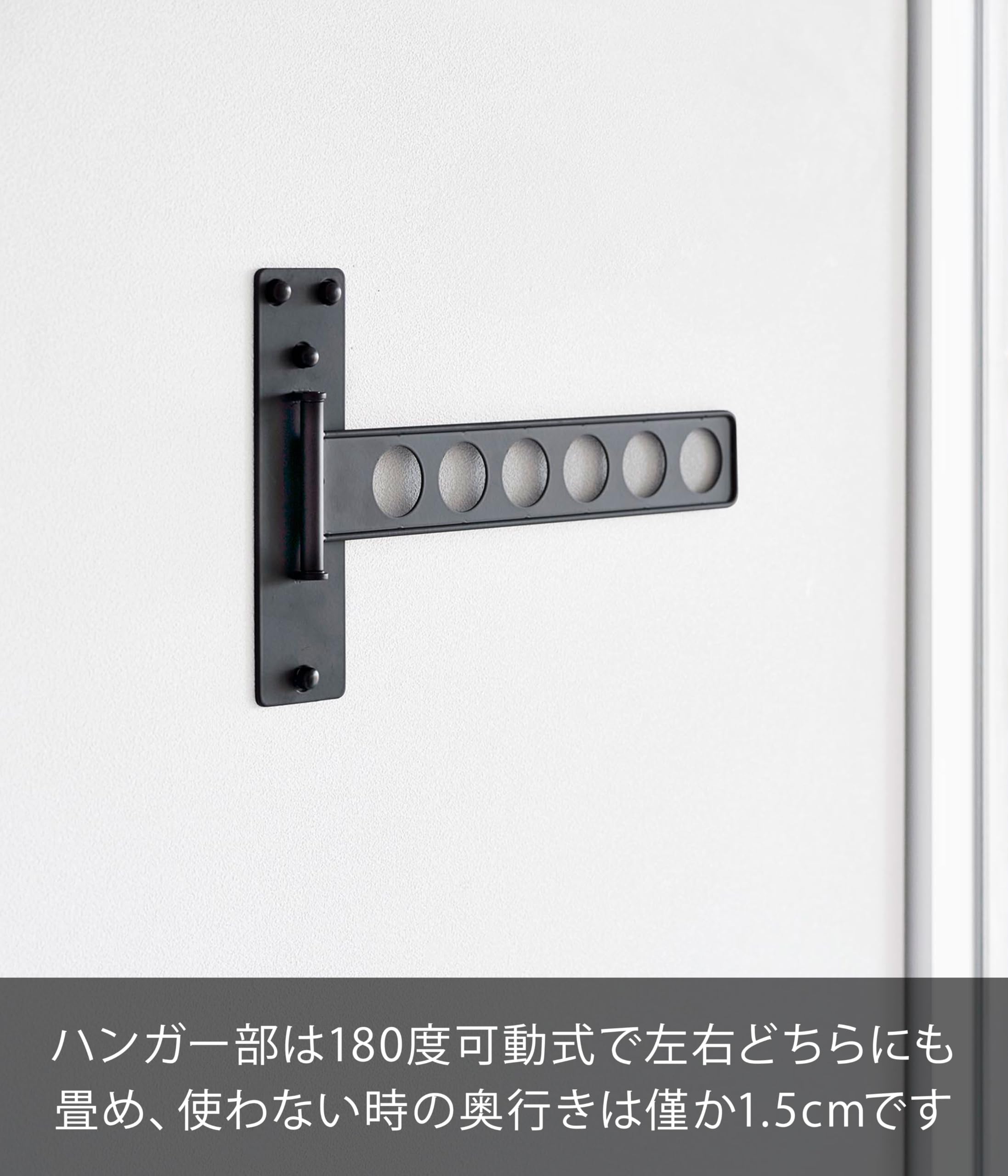 Amazon.co.jp: 山崎実業(Yamazaki) 【穴が目立ちにくい石こうボード