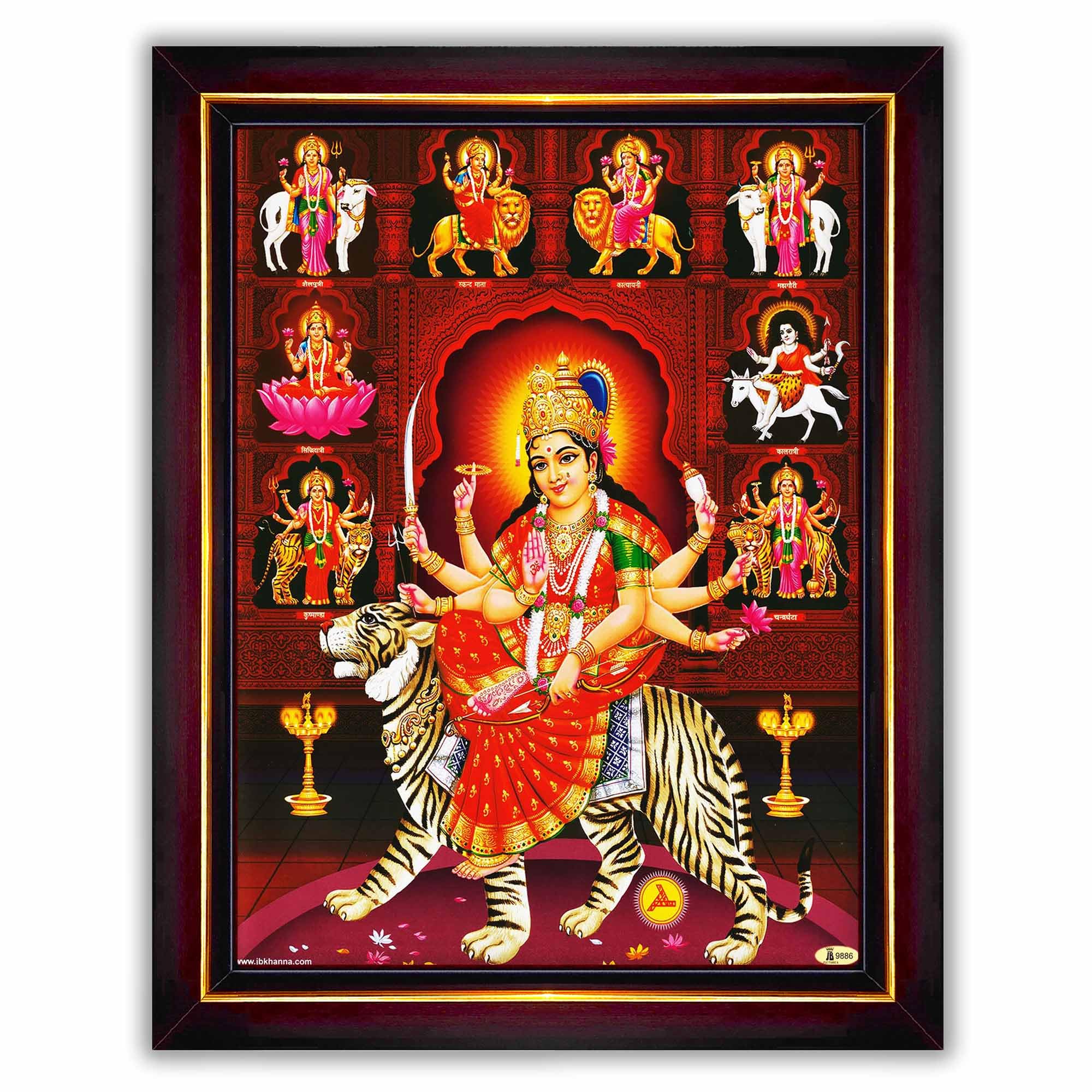 See full amazon price history chart for Pavan Photo Laminations Durga Maa Mata Goddess Nav Navadurga Navdurga Wall Painting Framed Home Decor (Wood,Matte,Brown,Small Size,6 x 8 Inch) B1164S Pavan Photo Laminations Durga Maa Mata Goddess Nav Navadurga Navdurga Wall Painting Framed Home Decor (Wood,Matte,Brown,Small Size,6 x 8 Inch) B1164S (B0BX4Q6Z81) Amazon Price History, Amazon Price Tracker