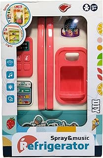 لعبه ادوات مطبخ مع البخار للاطفال