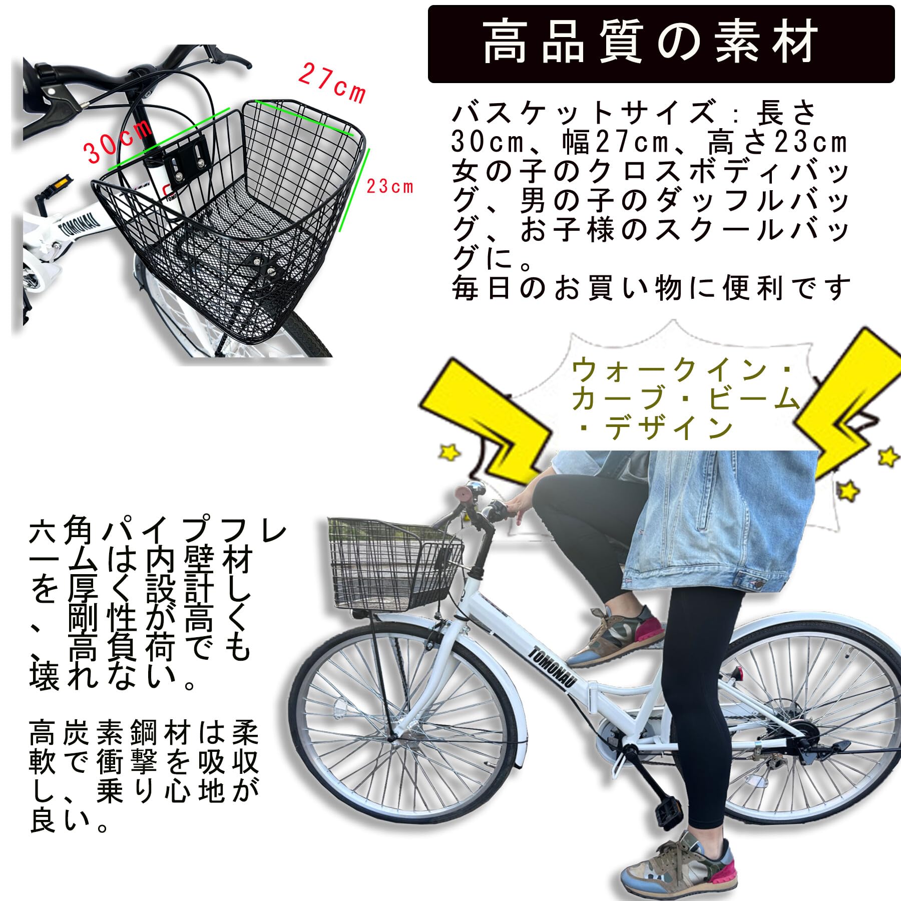 ブルマァク クリアアボラス ソフビ限定セール TOMONAU シティサイクル