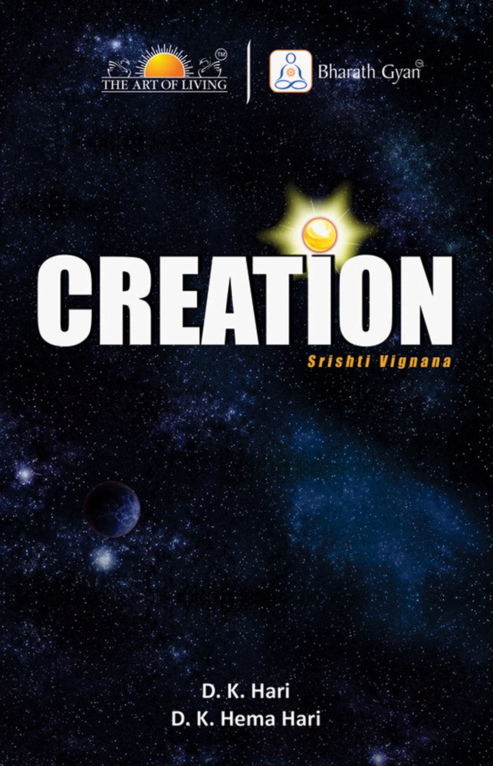 Creation: Srishti Vignana
