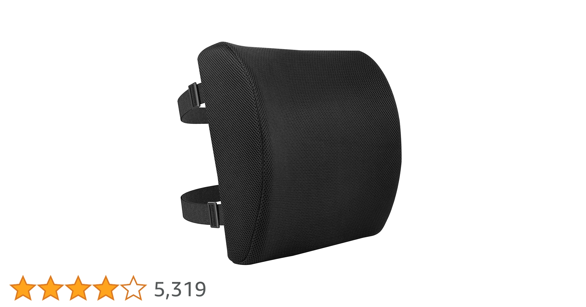 Amazonベーシック 長方形 背もたれクッション 背中サポートクッション オフ Amazon | Amazonベーシック 長方形 背もたれクッション 背中