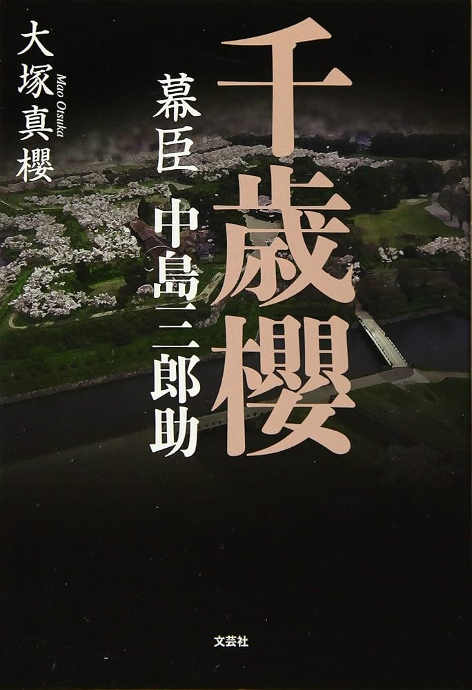 【中古】 鉄道マンの実務英会話/プラザ出版/佐藤健治 中古】 鉄道マンの実務英会話 / 佐藤 健治 / プラザ出版