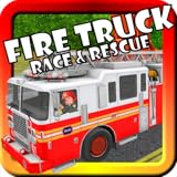 Fire Truck Race & Rescue! Toy Car Game For Toddlers and Kids With Siren, Lights, Fire Fighter Supercar 3D Action