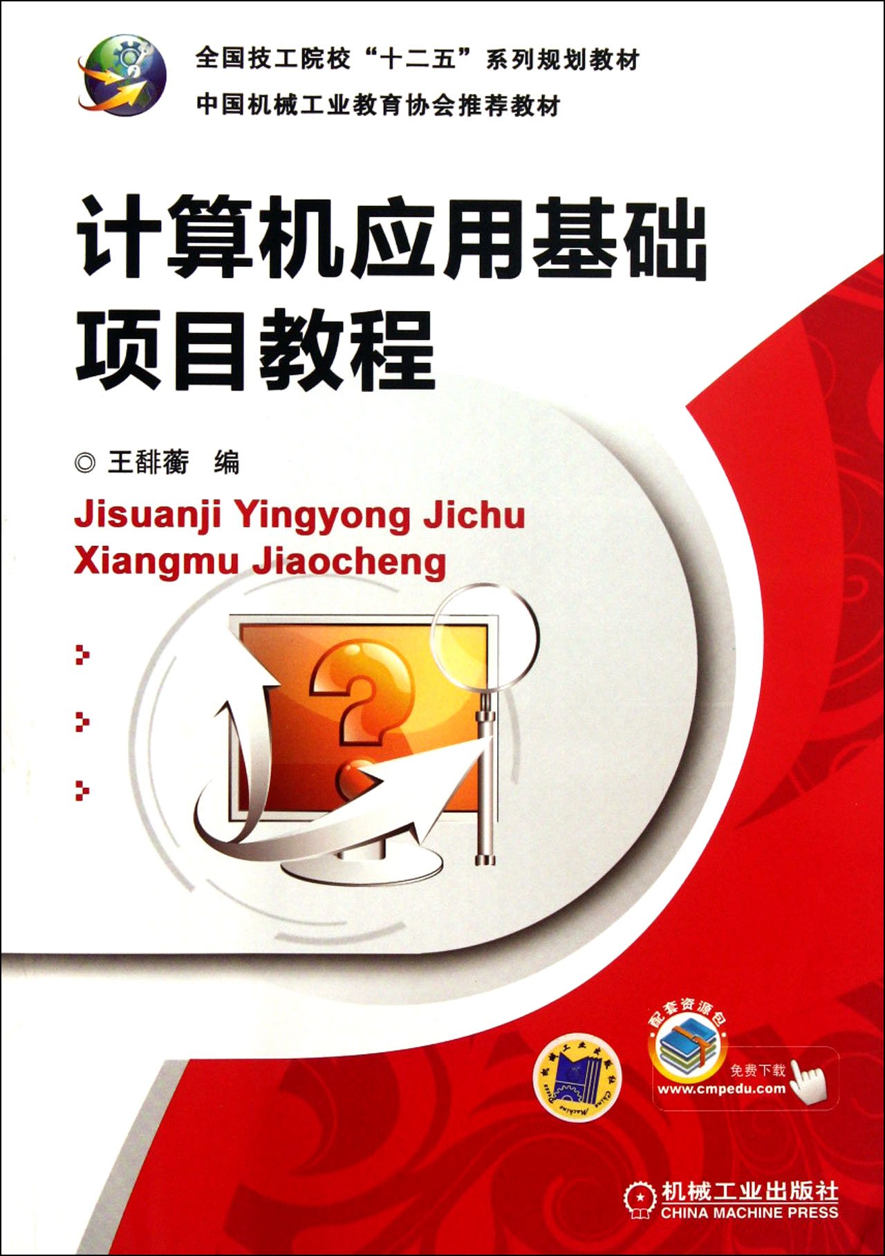 product_img5