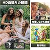 Camcorder, 4K 75MP 30FPS18X Digital Zoom, Includes External Microphone, LED Fill Light Function, 3.0 Inch, LCD Screen, Vlog Camera, Webcam Pause Function for YouTube, Remote Control, 2 Batteries, 32GB