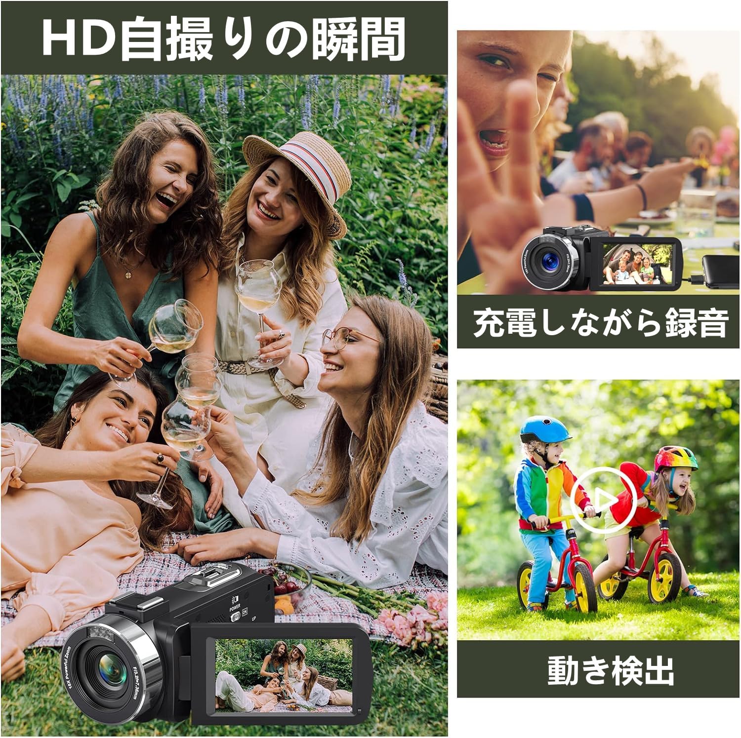 Amazon | ビデオカメラ 4K30FPS 75MP 18Xデジタルズーム LEDフィル