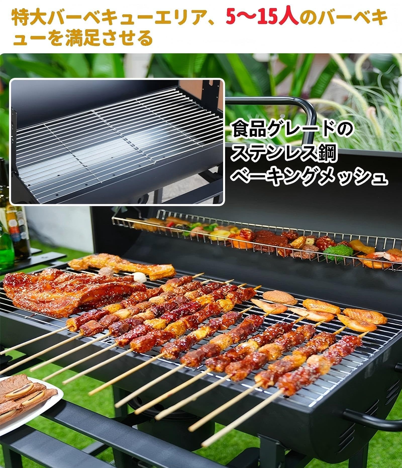 Amazon | LOOPFKL バーベキューコンロ バーベキューコンロ大型 焚き火