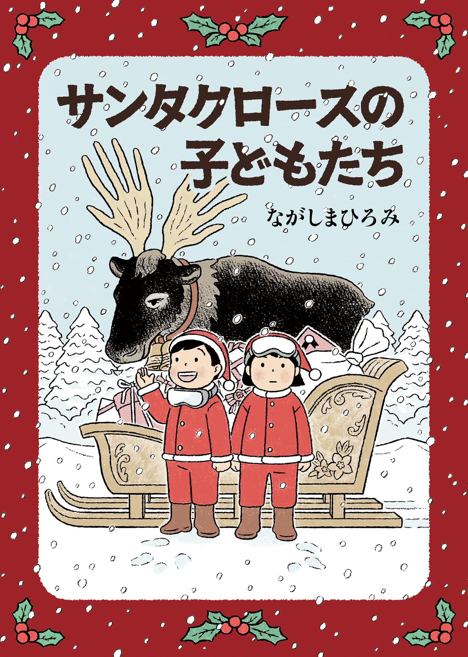 ミタサンタクロース Telluride Studio Santa Figurine, 13 IN