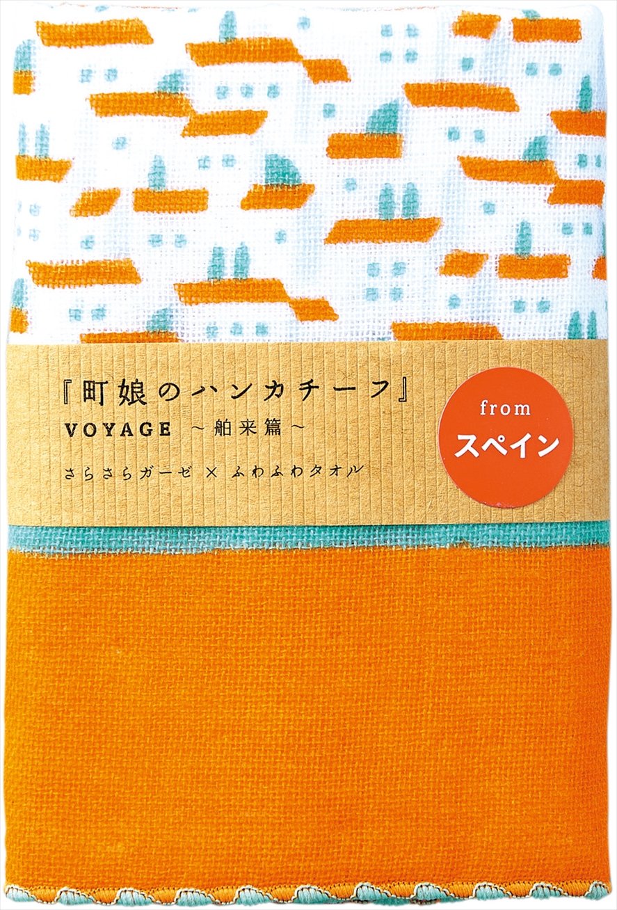 Amazon｜宮本 ガーゼタオル 町娘のハンカチーフ VOYAGE 舶来篇 