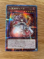 アウトレット 美品 遊戯王 デュエリストネクサス フルコンプ 80種 234