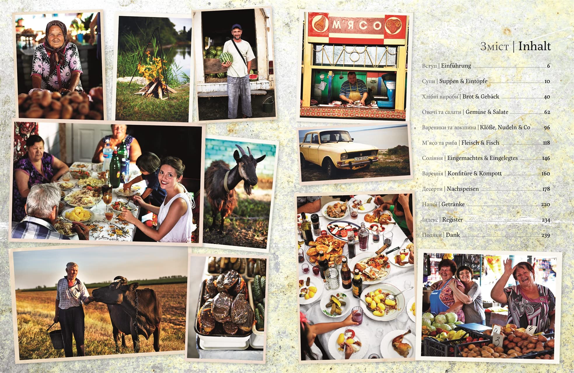 Mamusia: Familienrezepte aus der Ukraine. Der Verkaufserlös geht komplett an die Ukraine-Hilfe Berlin e.V.