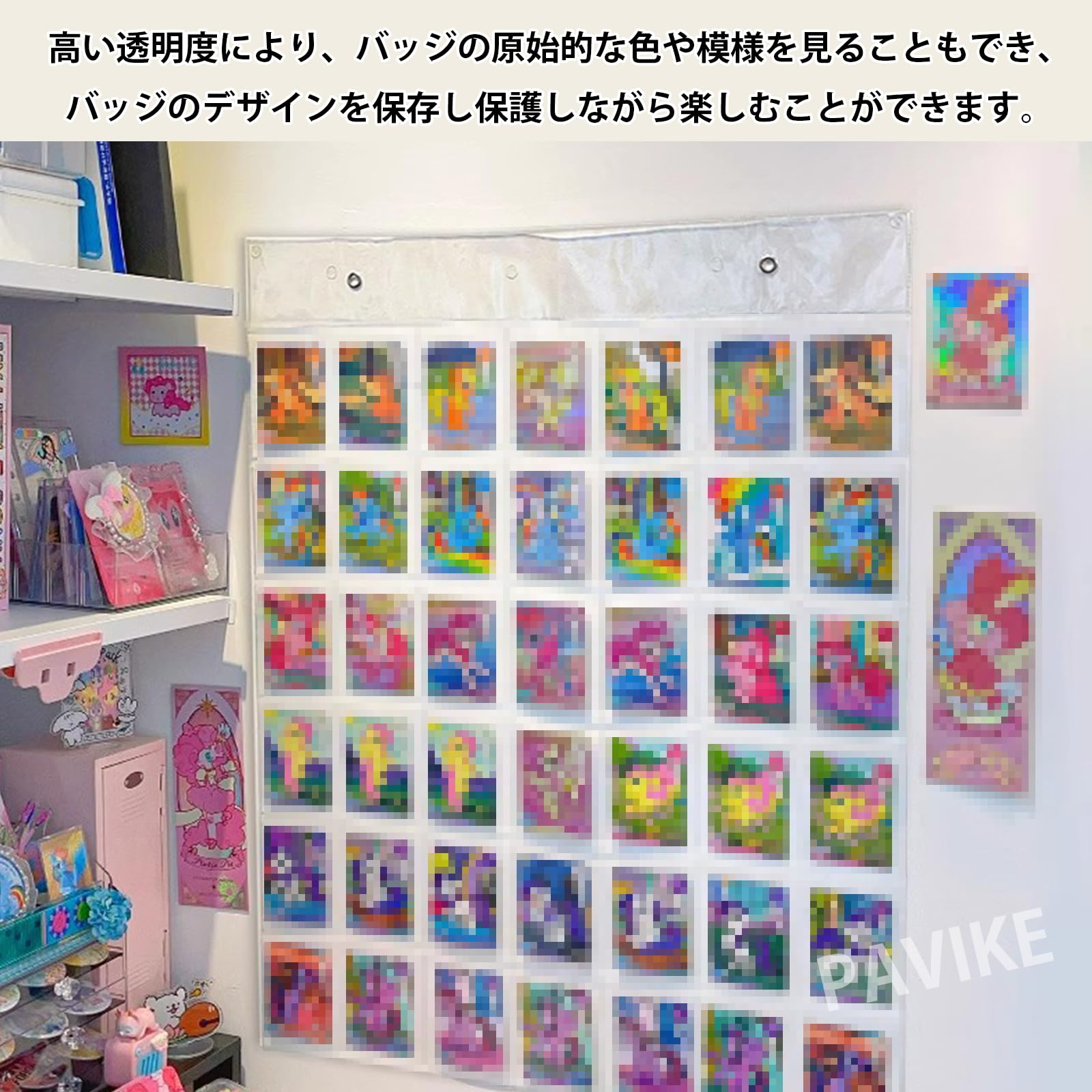 Amazon.co.jp: PAVIKE カードホルダー 壁掛け （42ポケット） 写真展示
