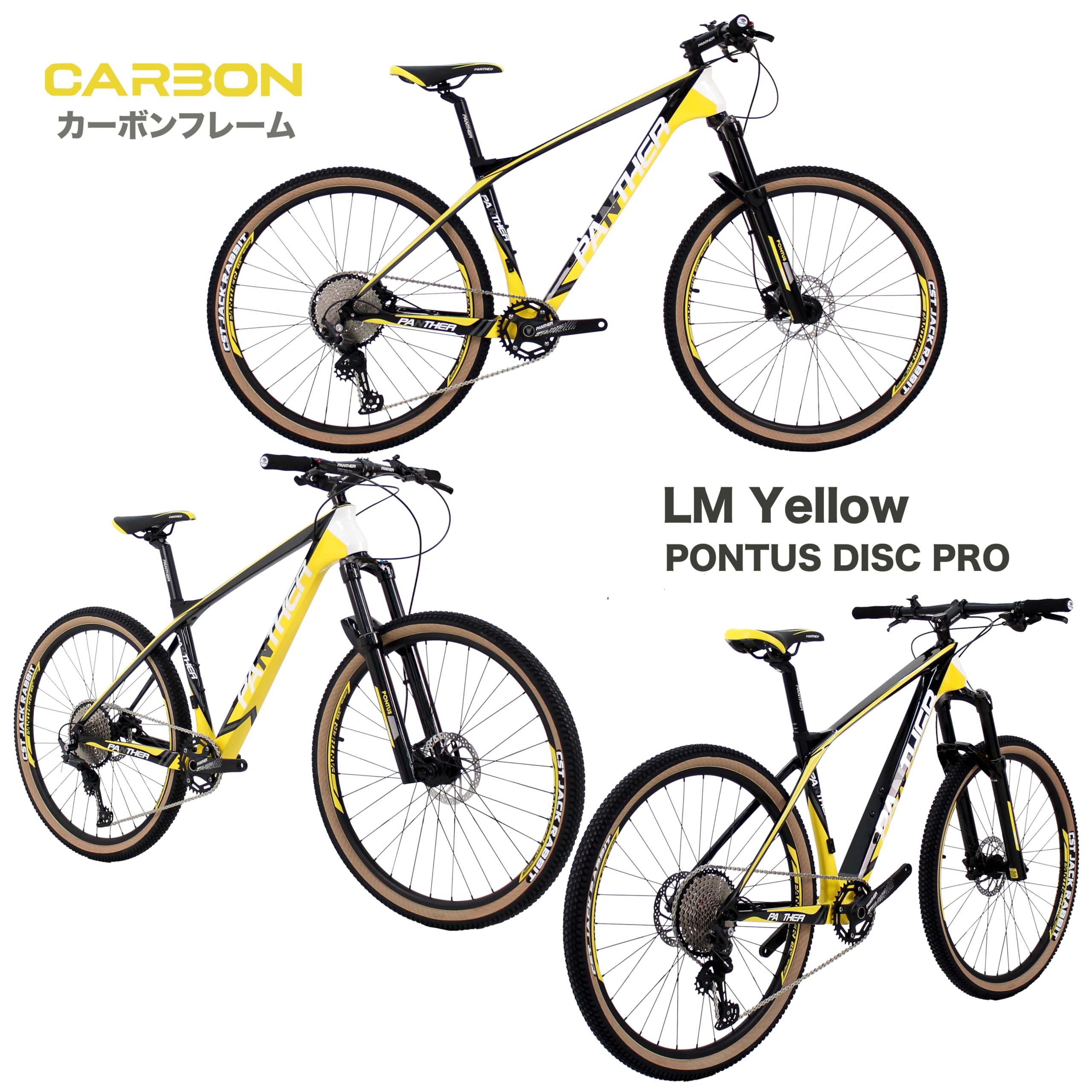 カーボンフレーム 12速 MTB マウンテンバイク MTB 27.5inch ACEXIS マグネシウム合金 フレーム