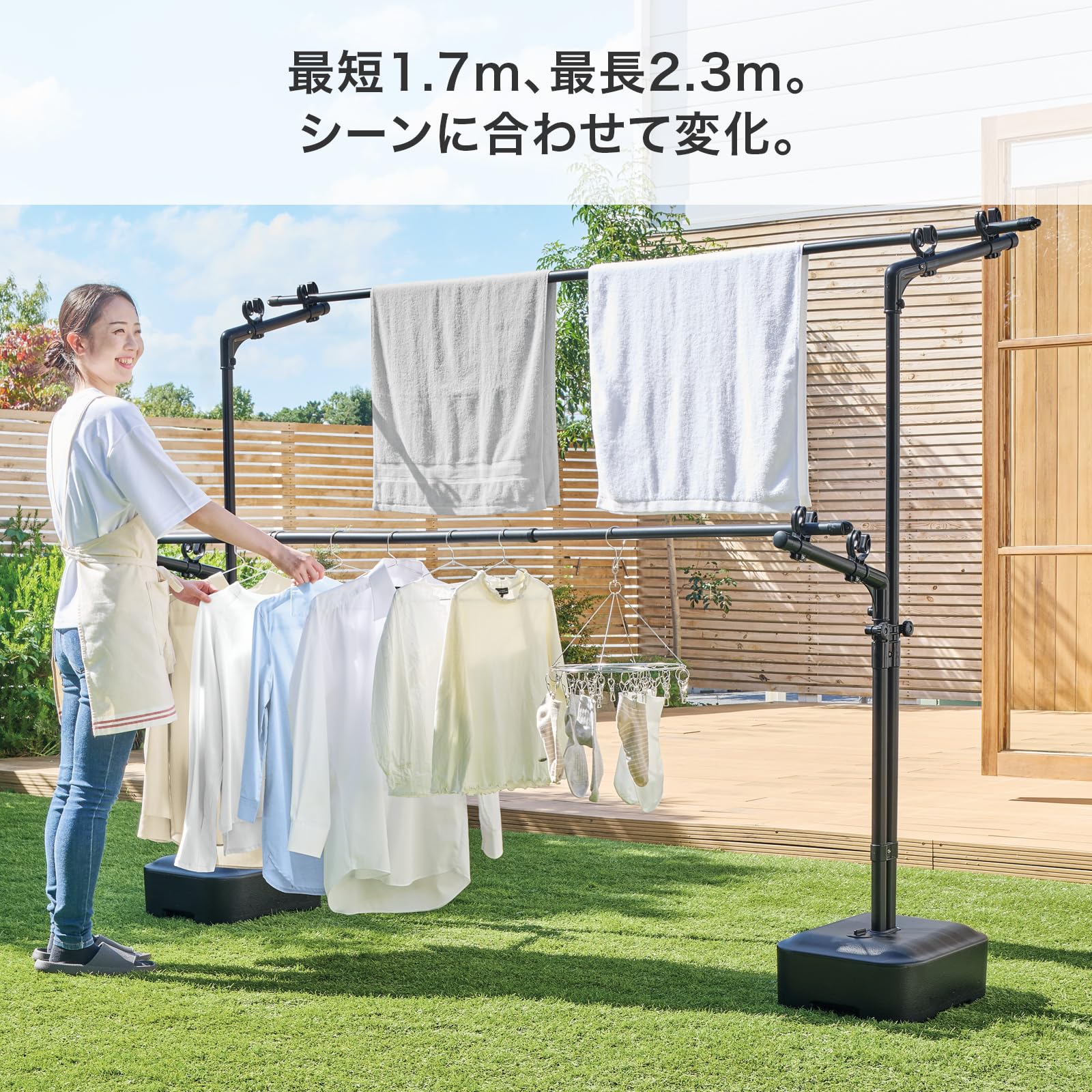 Amazon.co.jp: 天馬 物干し竿 屋外 洗濯物干し竿 室内 ジョイント伸縮