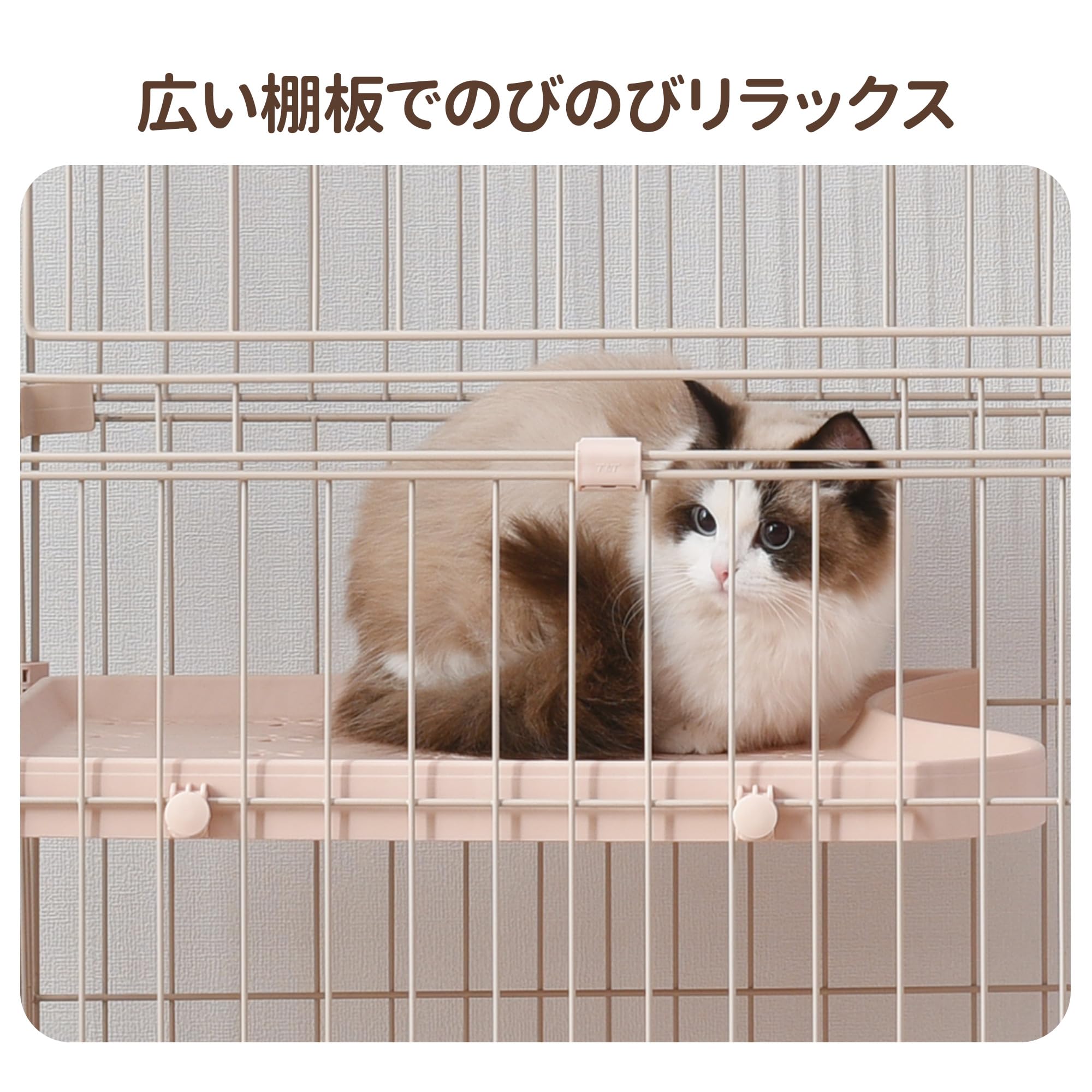 Amazon.co.jp: 3段猫ケージ 幅広設計 大型キャットケージ 組み立て式