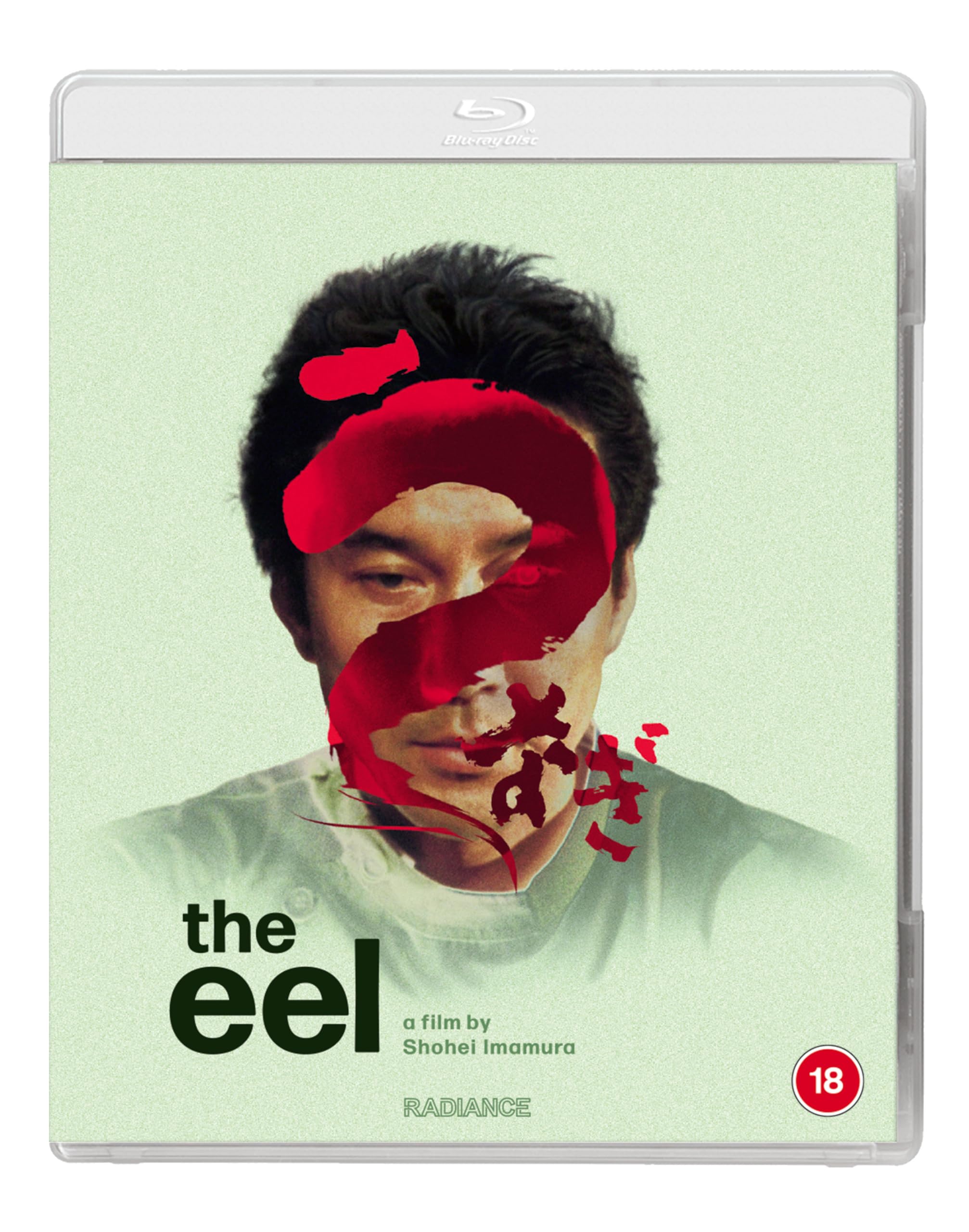The Eel [18] Blu-ray - Pre-sale