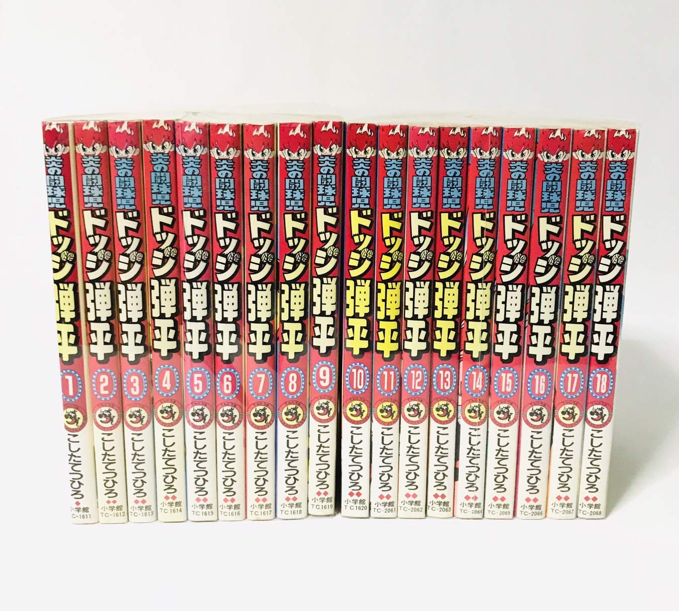 ドッジ弾平 コミック 全18巻 完結セット |本 | 通販 | Amazon