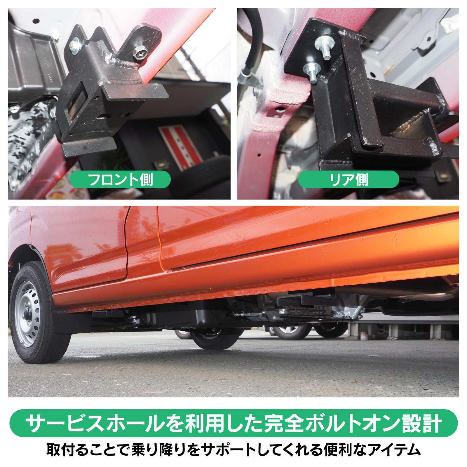 Amazon.co.jp: 【VALFEE ジャパン】ハイゼットカーゴ アトレー サイド 