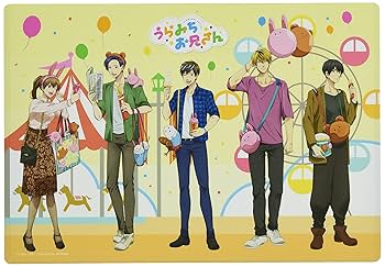 うらみちお兄さん　詰め合わせ Amazon.co.jp: うらみちお兄さん 01 みんなでわくわく！遊園地
