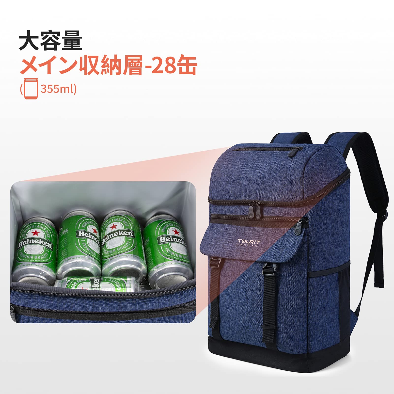 Amazon.co.jp: [トウリト] TOURIT 保冷リュック 保冷バッグ スポーツ