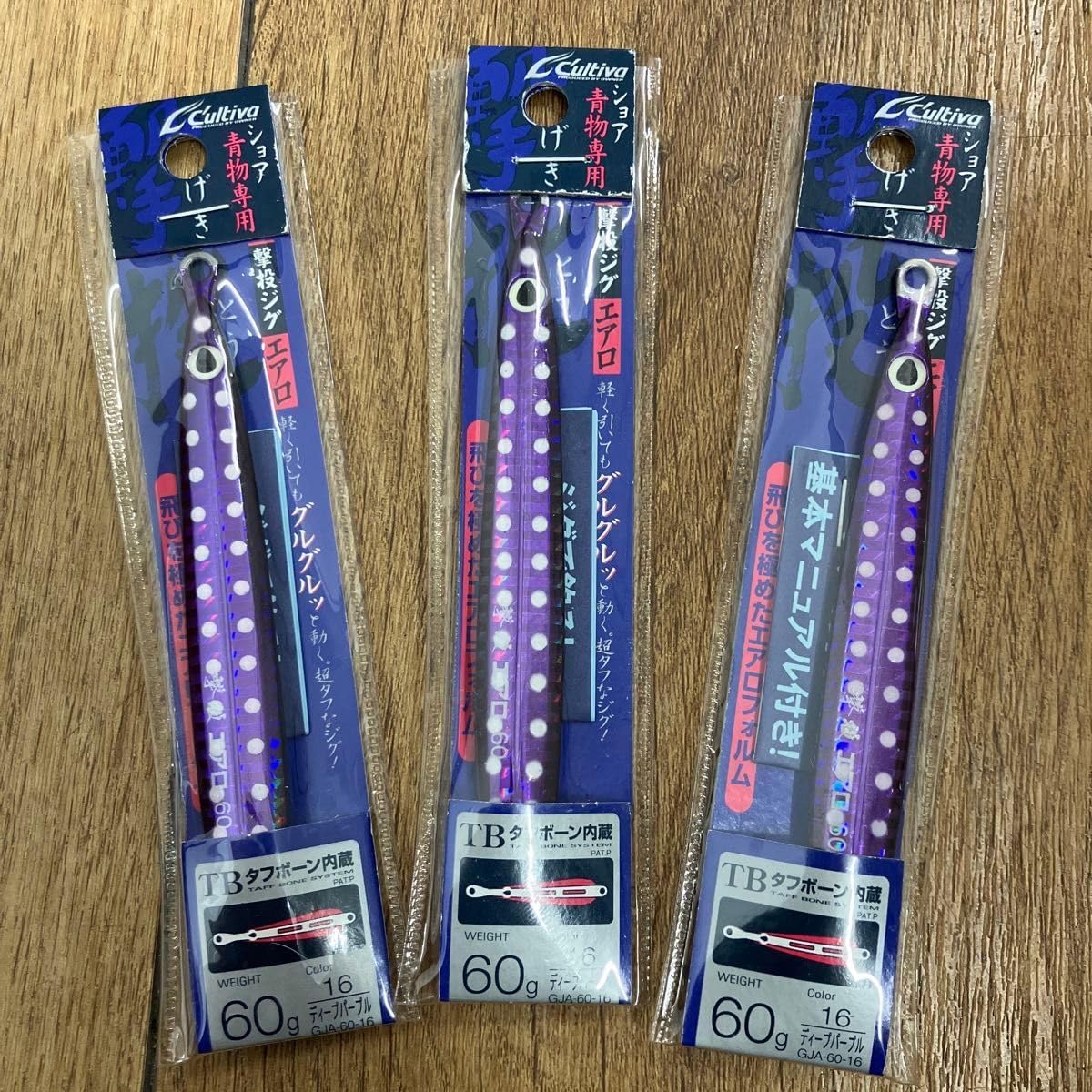 フォルクル RTM 110 VOLKL 子供用 スキー板 ストック セット 02