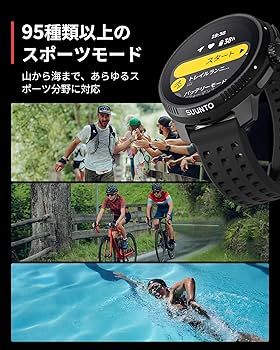 suunto新品同様限定モデルブラックフェイス Amazon.co.jp: スント(SUUNTO) コア オールブラック 〔ブラック