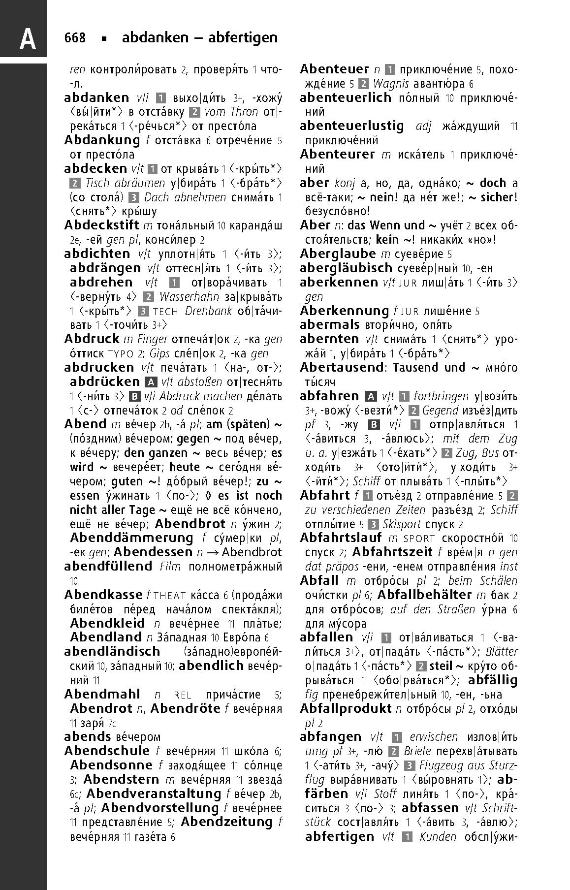 Langenscheidt Taschenwörterbuch Russisch: Russisch - Deutsch / Deutsch - Russisch mit Online-Wörterbuch und 95.000 Stichwörtern