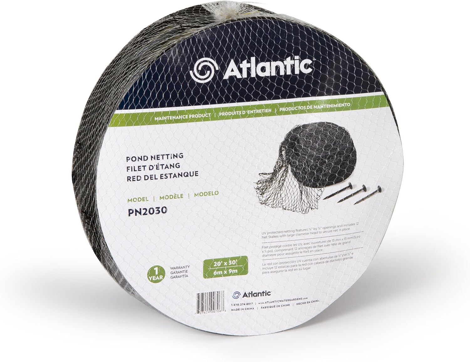 Atlantic Water Gardens Pond Cover Netting Size: 20 feet x 30 feet