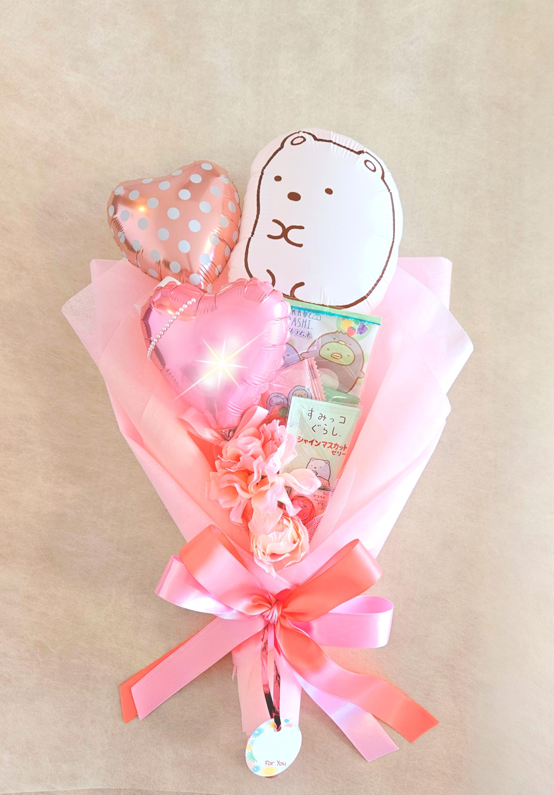 Amazon | バルーンブーケお菓子入り☆ピンク大☆お好きな文字印字
