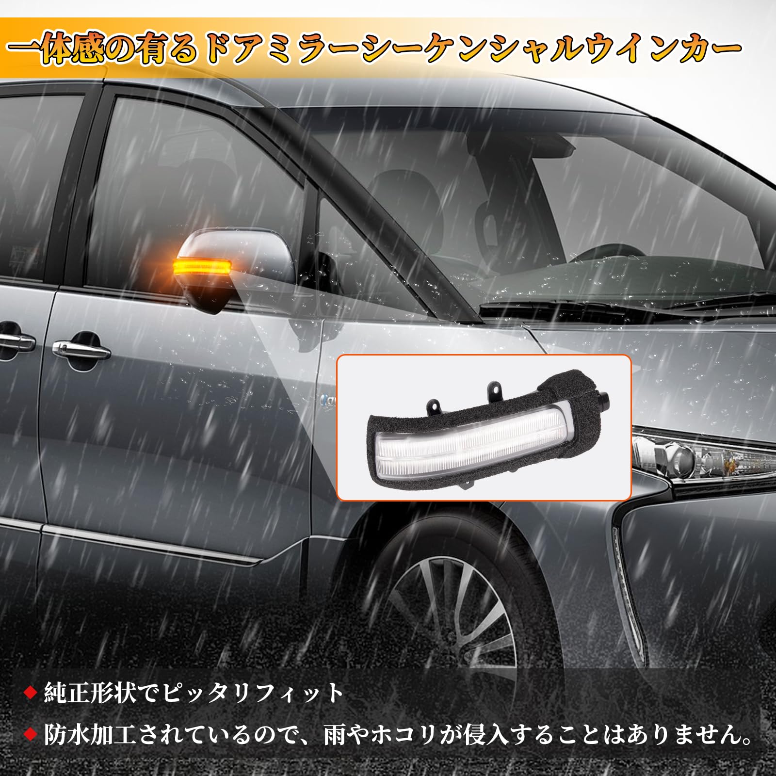 Amazon | POPMOTORZ 20系 アルファード 20系 ヴェルファイア 対応 LED