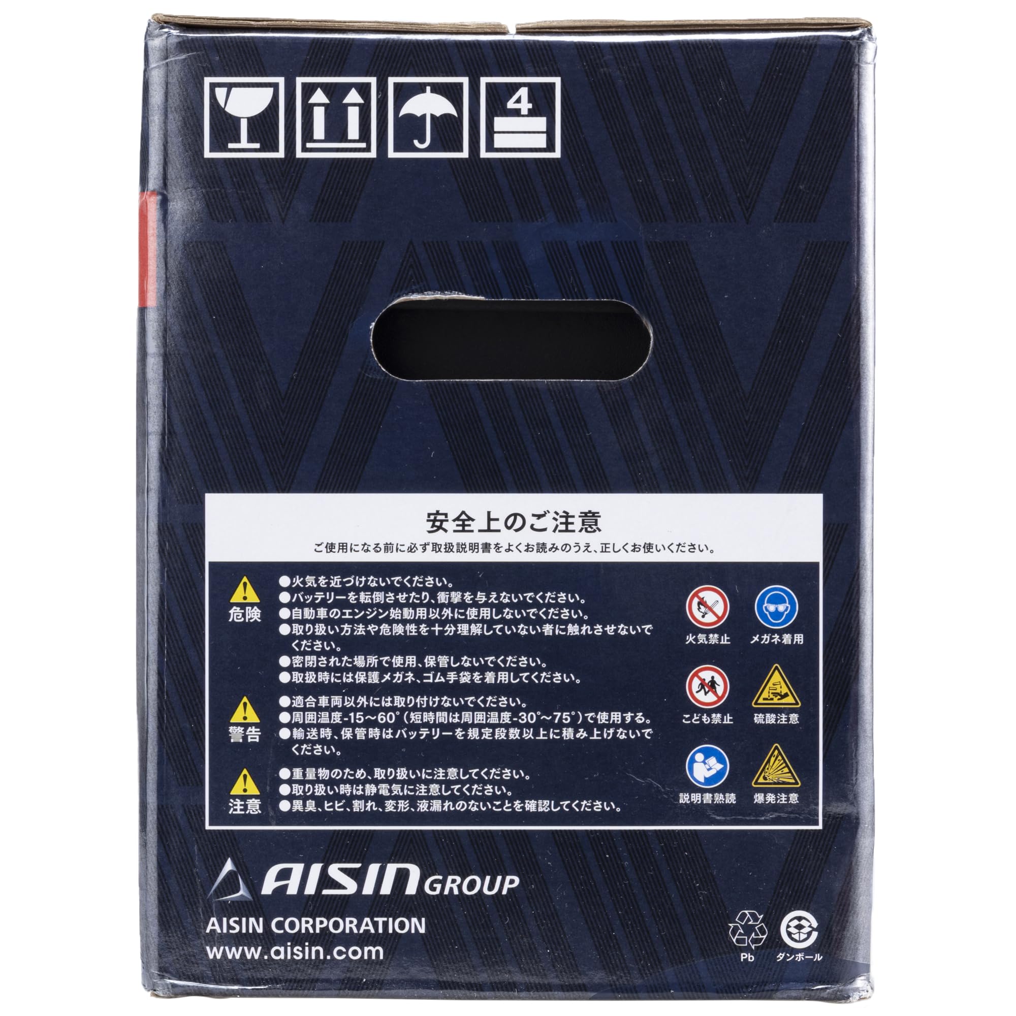 Amazon | アイシン(AISIN) 車用 バッテリー 125D31R (115D31R 105D31R