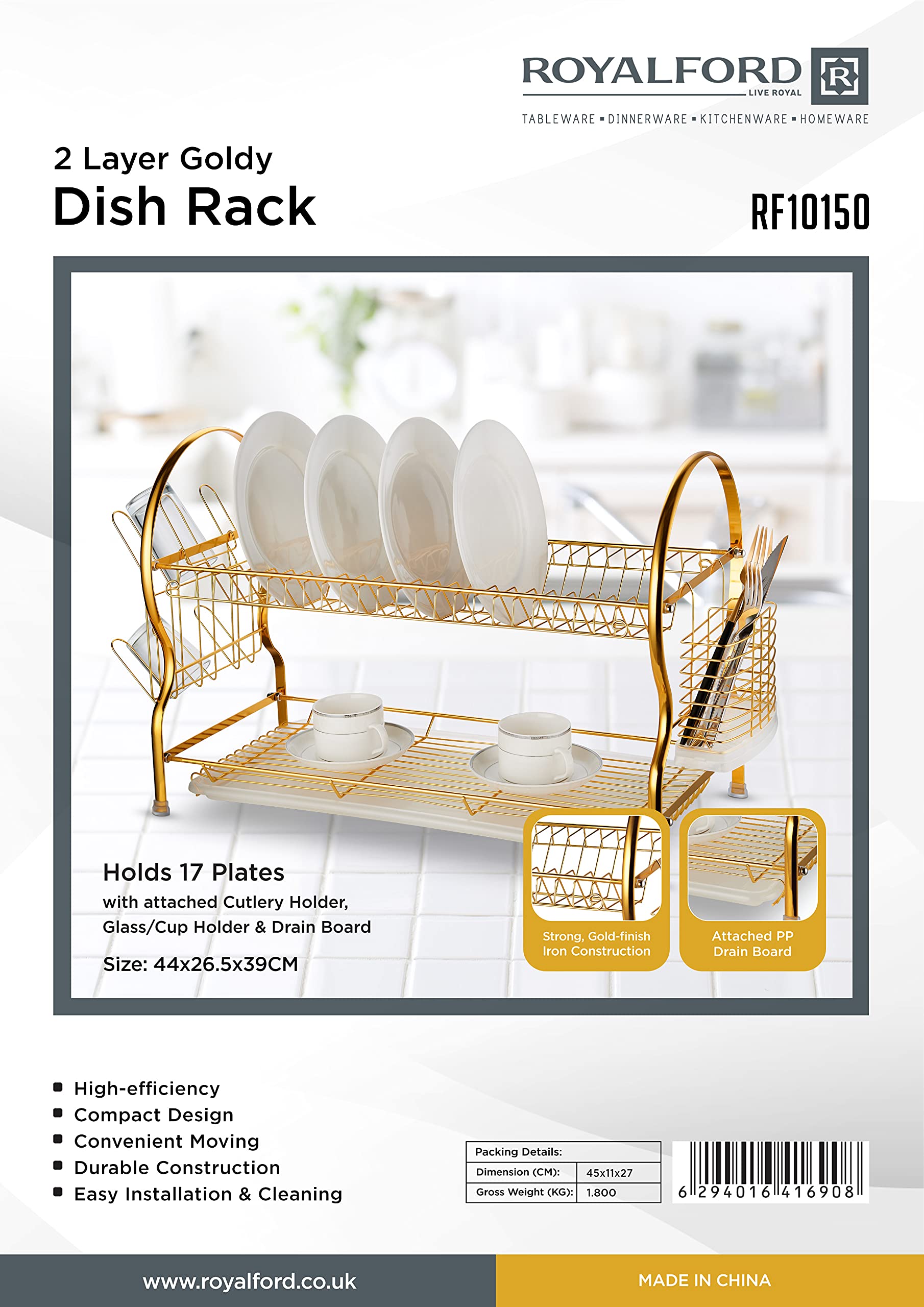 2-Layer Goldy Dish Rack, Attached PP Drain Board, RF10150 - Strong, Gold Finish, Iron Construction, Holds 17 Plates, Cutlery Holder, Glass/Cup Holder, Compact Design, Convenient Moving, Durable